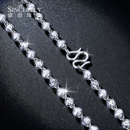 SHENGSHIQIYUAN pt950 platinum necklace men's style clavicle chain laser ball platinum necklace trendy men high-end sense platinum 950 48-52 cm 23-25 g