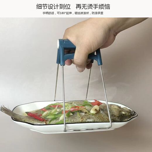 Anti-scalding clip 3-piece set, anti-slip bowl clip, plate lifter, kitchen tool clip, plate clip, casserole, anti-scalding gloves, heat insulation, anti-scalding 3-piece set