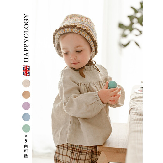 Happyology British girls' shirt long-sleeved linen children's clothing baby autumn top new children's shirt rose pink 92 (92cm)