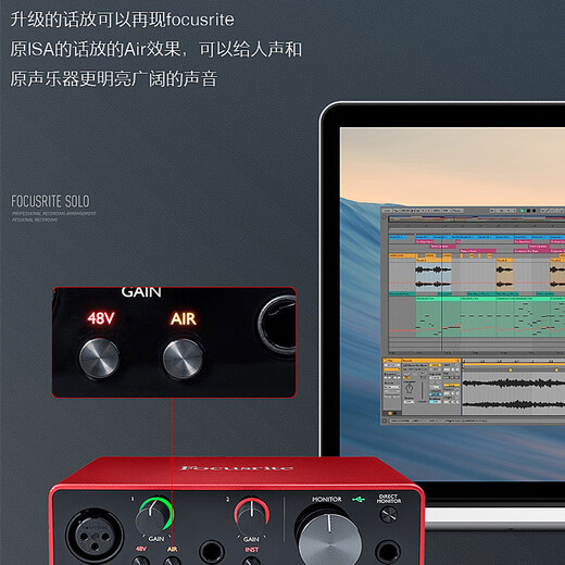 Audio-technica AT2020 Condenser Microphone Audiobook Recording Professional Equipment Live Dubbing Set Himalayan Anchor Full Set Singing Recording Sound Card Mobile Computer Singing Microphone AT2020+Focus Solo3 Free 3 Fine-tuning Effects