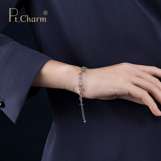 Pt.Charm Personalized Romantic PT950 Platinum Bracelet Women's Carambola Chain Ice Flower Platinum Bracelet Birthday Gift for Girlfriend If it is not in stock, it can be customized. Take 5g as an example