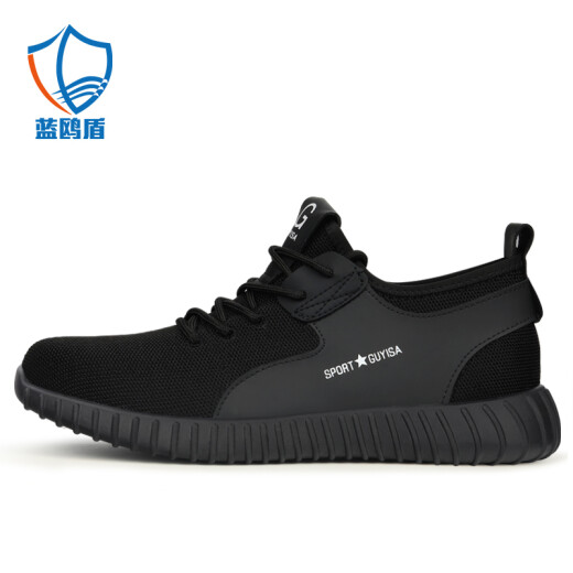 Blue Gull Shield labor protection shoes for men in summer, breathable, anti-smash steel toe caps, anti-puncture, breathable, safe work function shoes D9159N42