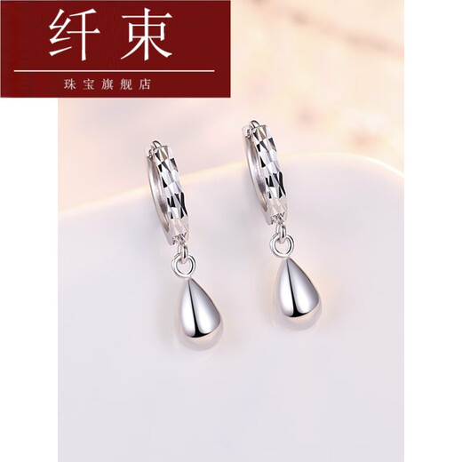 QIANSHU pt950 platinum earrings, fashionable and popular earring elements, round earrings, platinum earrings, women's earrings, large size (single) 2.0-2.09g