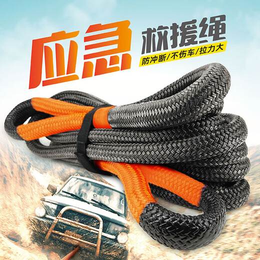 SF Express off-road special trailer rope high-strength elastic rescue new national standard SUV towing heavy duty cargo cargo cargo cargo cargo cargo cargo cargo cargo cargo cargo cargo cargo cargo cargo cargo cargo cargo cargo cargo cargo cargo cargo cargo cargo cargo cargo cargo cargo cargo cargo cargo cargo cargo cargo cargo cargo cargo cargo cargo cargo cargo cargo cargo cargo cargo cargo cargo cargo cargo cargo cargo cargo cargo cargo cargo cargo cargo cargo cargo cargo cargo cargo cargo cargo cargo cargo cargo cargo cargo cargo cargo cargo cargo cargo cargo cargo cargo cargo cargo cargo cargo cargo cargo cargo cargo cargo cargo cargo cargo cargo cargo cargo cargo cargo cargo cargo cargo cargo cargo cargo cargo cargo cargo cargo cargo cargo cargo cargo cargo cargo cargo cargo cargo cargo cargo cargo cargo cargo cargo cargo cargo cargo cargo cargo cargo cargo cargo cargo cargo cargo cargo cargo cargo cargo cargo cargo cargo cargo cargo cargo cargo cargo cargo cargo cargo cargo cargo cargo cargo cargo cargo cargo cargo cargo cargo cargo cargo cargo cargo cargo cargo cargo cargo cargo cargo cargo cargo cargo cargo cargo cargo cargo cargo cargo cargo cargo cargo cargo cargo cargo cargo cargo cargo cargo cargo cargo cargo cargo cargo cargo cargo cargo cargo cargo cargo cargo cargo cargo cargo cargo cargo cargo cargo cargo cargo cargo cargo cargo cargo cargo cargo cargo cargo cargo cargo cargo cargo cargo cargo cargo cargo Грузовые грузовые грузовые грузовые грузовые грузовые грузовые грузовые грузовые грузовые грузовые грузовые грузовые грузовые грузовые грузовые грузовые грузовые грузовые грузовые грузы груз грузовой груз груз