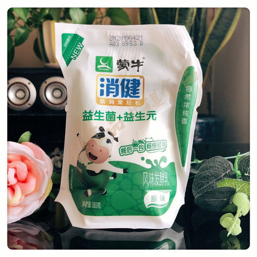 Mengniu Yogurt Healthy Probiotics + Prebiotics Concentrated Yogurt Flavored Fermented Milk 180g Low Temperature Fresh Children Whole Box 180g*24 Bags