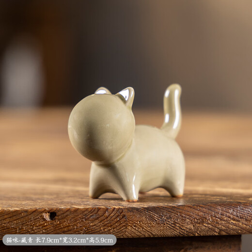 Shangfu Ge Kiln Creative Cat Ornaments Ceramic Cute Tea Pets Can Raise Simple Tea Play Home Desktop Crafts Ornaments JZT Cat-Tianlan
