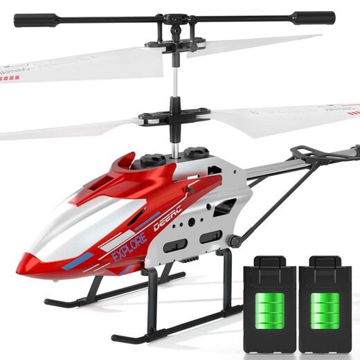 Holy STONE UAV avion télécommandé jouet pour enfant garçon 8-12 ans alliage résistant aux chutes longue endurance hélicoptère cadeau d'anniversaire grand alliage 3.5 rouge double électrique hauteur fixe 5, 6, 7, 8 ans coffret cadeau jouet