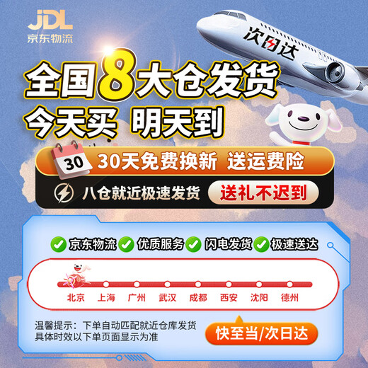 卡卡曼儿童扭扭车1-3-6岁溜溜车可坐大人承重防侧翻静音宝宝摇摇妞妞车 棕- 音乐灯光+静音闪光轮+储物箱 婴儿玩具车滑行车生日周岁礼物