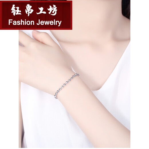 Yubo Workshop platinum bracelet for women pt950 platinum laser transfer beads pt999 platinum laser ball bracelet laser bead model weight 4.64 grams thick 3.4mm long 16+3c
