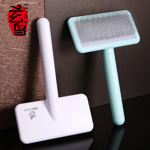 Xuanniao pet comb, professional cat, dog and rabbit hair brush, grooming and hair removal shop special fluffy knotting needle comb, turquoise green