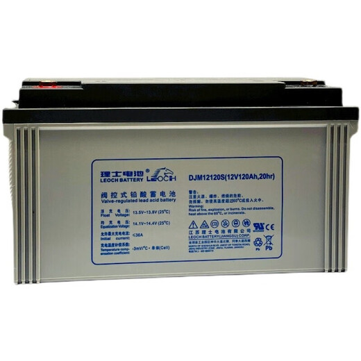 Batterie de Leoch RIS 12V18 24 38 65 100 120 150 200AH RABIÈRE UPSEPS ALIMENTATION ALIMENTATION ENQUÊTE DE STOCKAGE DJM12200S (12V200AH)