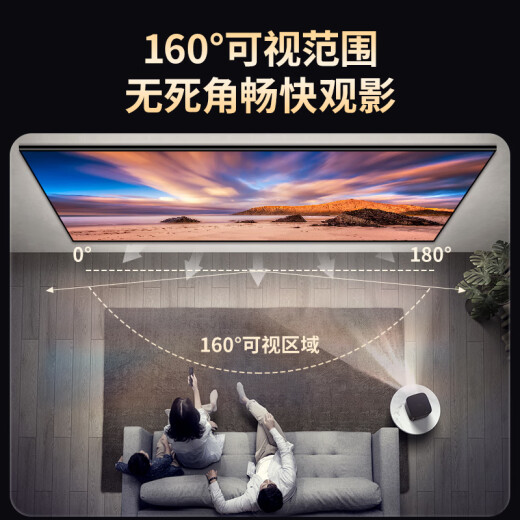 PInYUE 150-inch 16:9 projection screen K2 frame metal optical anti-light screen home office projection cloth narrow frame projector soft screen medium telephoto projector screen