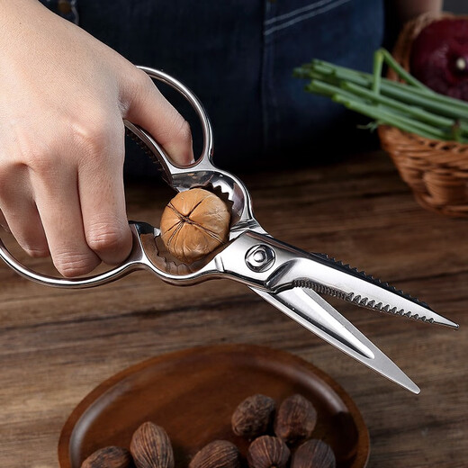 三本盛厨房剪刀家用不锈钢强力鸡骨剪杀鱼剪骨头鸡脚剪鱼肉多功能剪 全钢厨房剪