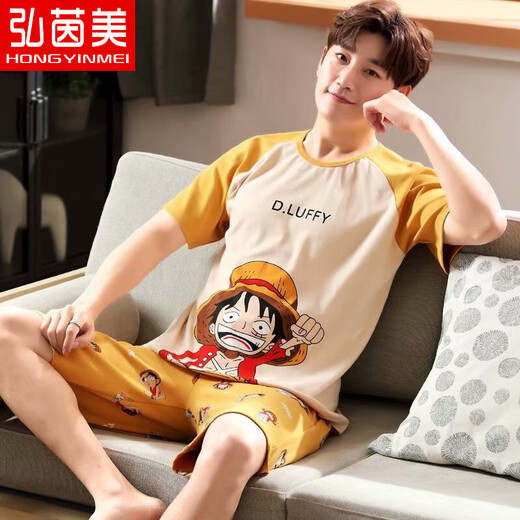 弘茵美夏天睡衣男纯棉短袖卡通夏季男士睡衣薄款全棉家居服青少年学生 XY1098懒熊 L 小码(高160-165 80-100斤)