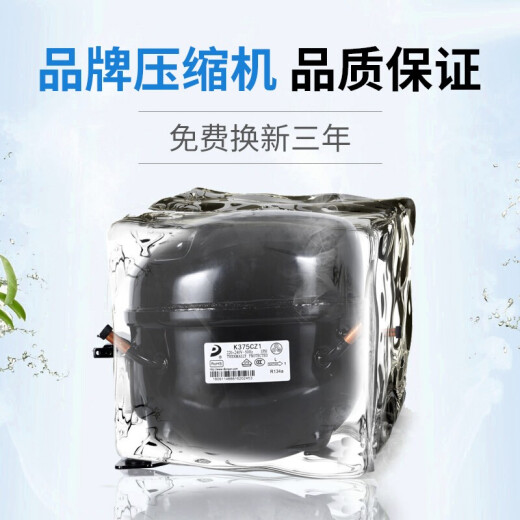 Hlaoxue Freezer Ménage commercial Réfrigérateur horizontal de grande capacité Réfrigération à double température Good Snow Freezer 688 Température Modèle de capacité accrue (long 1,3 mètre)