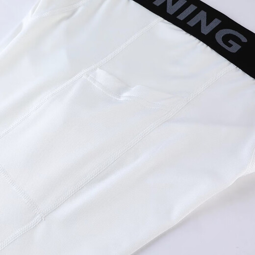 Queen's Schnelltrocknungs-Jogging-Shorts Herren-Unterwäsche Anti-Wear-Beine Fünf-Punkte-Fitness-Leggings Leichtathletik-Training Sporthosen Elastischer weißer zweiteiliger Set [239+826] L [120-140jin [Jin gleich 0,5 kg]]