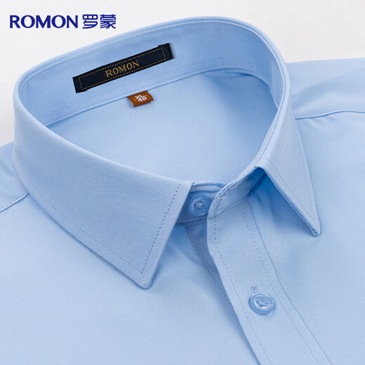 Romon Langarmes Hemd Männer Solid Color Business Casual Professional Formale Wear Arbeit Jacke weiße Hemd Herrenkleidung grau 41