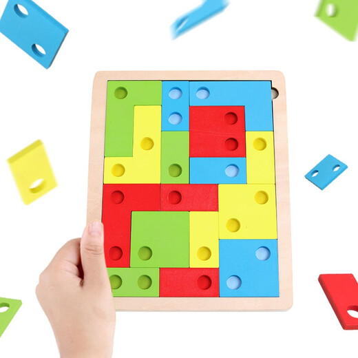 Puzzle Puzzle Kinder verwenden praktische Gehirninformationen früh Bildung Tangram Teaching Aids Elementary Schüler verwenden Intelligence Digital Toys Tetris Logarithmic Board Building Blocks Logical Denkblöcke
