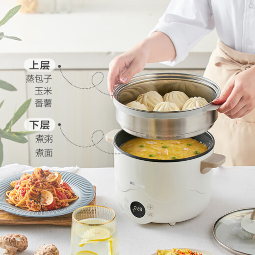 Bear 2.5L multifunctional electric hot pot, electric steamer, dormitory small pot, electric wok, non-stick electric cooker, noodles, stir-fry, small hot pot DRG-C18L1