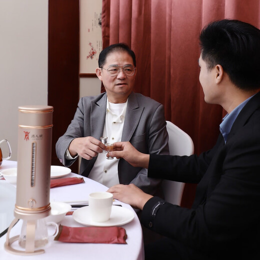 Jiurenfu Decanter~Jiurenfu Brand~Healthy Drinking Champagne Color 200ml M