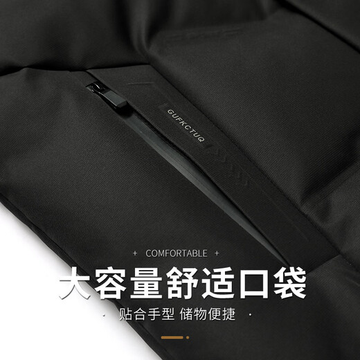 Flying in the snow 90 velvet mid-length down jacket men's winter removable hood windproof thickened extreme cold warm jacket men 185