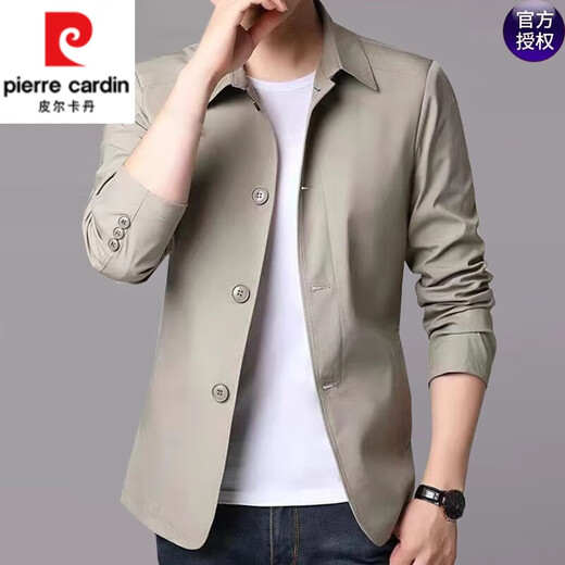 皮尔卡丹（pierre cardin）翻领夹克男春秋季新款商务休闲男装中青年年百搭休闲纯色薄款外套 1048款深蓝 M