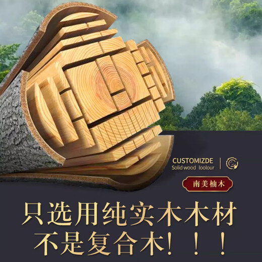 莎米特别克gl8脚垫陆上公务舱652T实木地板脚垫gl8es陆尊phev插混改装饰 大理石纹象牙白前三排脚垫 17-23款ES 28T/艾维亚653陆尊