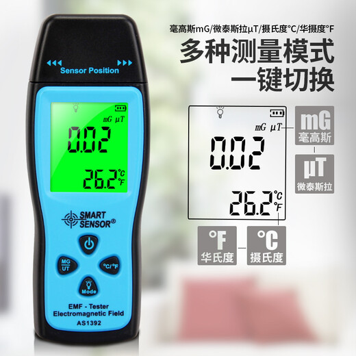 Xima Home Electromagnetic Strahlungsdetektor Professionelle elektromagnetische Wellenstrahlung Messung Instrument für schwangere Frauen AS1392