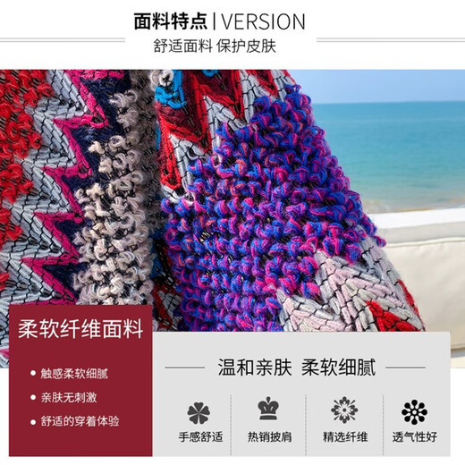 
Female shawl with a female shawl with Yunnan Lijiang Qinghai Xinjiang Tibetan ethnic style tourism cloak cloak blanket scarf for women shawl [red rose splicing]