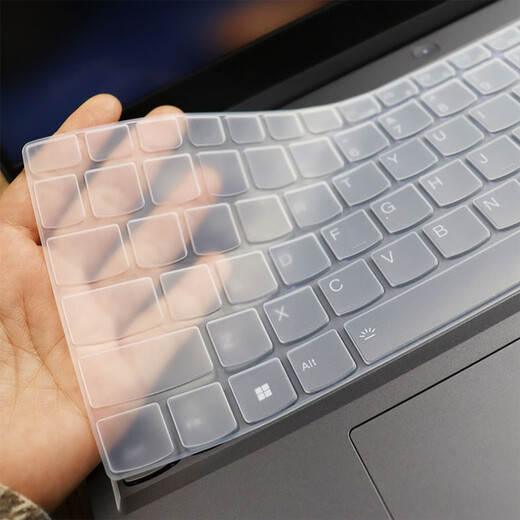 Nifan Huawei MateBook Pold Extraordinary Master ordinateur portable Pack Ipad M3air / M4Pro Plus Lenovo Yoga Pad Pro Yuanqi AI Case de protection informatique Transparent masque de clavier anti-poussière iPad A3271 / A3268