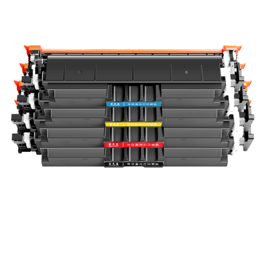 
Shengmeijia is suitable for Canon MF756Cx toner cartridge LBP673Cdn/Cdw 674Cx laser printer cartridge MF752Cdw Shengmeijia CRG-069 [Real chip] Standard 4-color set