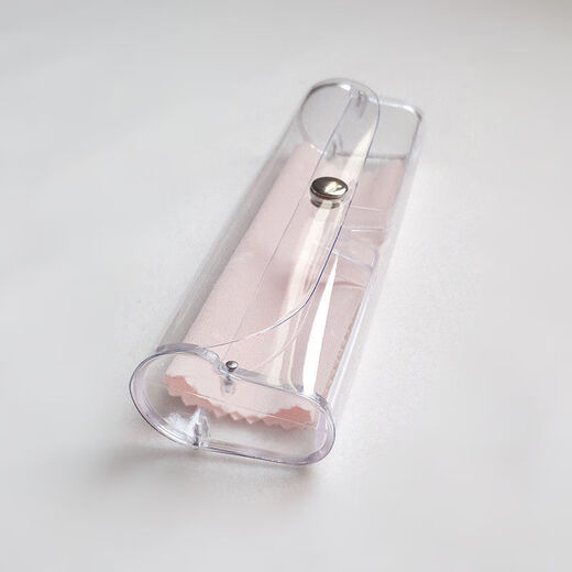 Spring Jingbuyu Transparente Brille weiche Box für die Schüler, die Myopia Spiegel Flachlicht Spiegel Lesebrille auf Lagerbox Brille 1 Box + Spiegeltuch (geeignet für kleine Rahmen) tragen können