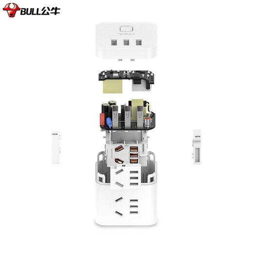 BULL Rubik's Cube Smart USB Socket Socket/Smart USB Socket/Plug Strip/Plug Board 3 Positions + 3 USB Total Control 1.5 Meters White-U303U
