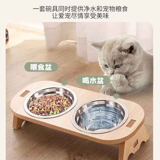 Junkiss cat bowl that cannot be knocked over, large capacity, extra large neck protection, anti-black chin kitten water bowl, stainless steel cat double bowl cat food basin, cedar wood color, double bowl - food grade stainless steel basin - dry food and drinking water