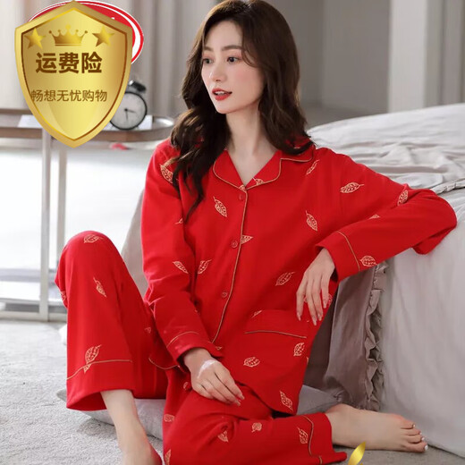 Commander Xiong-Pyjama aus reiner Baumwolle für Damen, Frühling und Herbst, langärmelig, leuchtend rotes Tierjahr, koreanische Version, Heimbekleidungsset in Übergröße 7373, leuchtendes Rot (bedruckter Goldrand), Größe M (empfohlen 80–100 Jin Jin entspricht 0,5 kg)