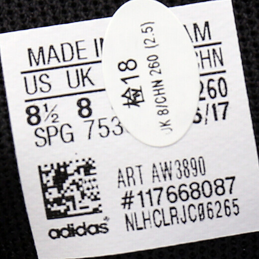 
Adidas new men's shoes for men's shoes for summer comfortable and breathable campus sports shoes fashionable three-stripe board shoes casual AW3890 black canvas shoes 40