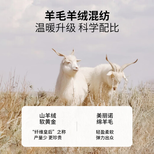 EMZ鄂尔多斯【羊毛羊绒】男士开衫春季连帽休闲通勤针织纯色毛衣外套 藏青 S 165/84A