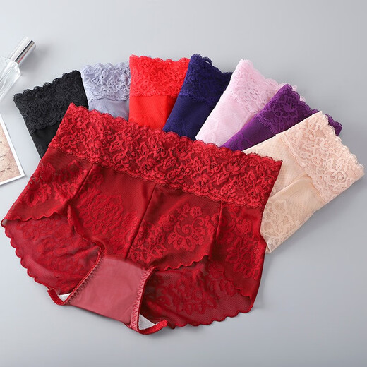 Liang Xinyi 4 Frauenunterwäsche, Frauenspitze Sexy Mid-T-T-Mid-T-T-Mid-Waist Hipe atmable und markless Unterwäsche, Frauen für reine Baumwolle, 4 Stücke: Royal Blue + Black + Grey + Hautfarbe, L-Code, 100-125 Jin [Jin gleich 0,5 kg]