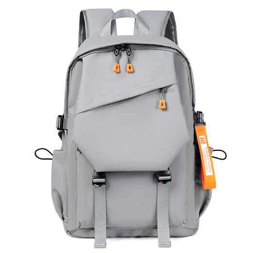 Cooler Rucksack für Herren -Rucksack große Kapazität Junior High School College Schulbeutel Geschäftsreise Tasche 15,6 Zoll Computerbeutel grau [75% Auswahl]