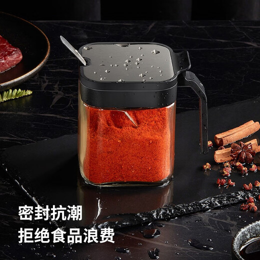 Cobbe seasoning box kitchen seasoning jar oil pot glass salt shaker MSG seasoning spice stainless steel storage box set 3-piece set with base and spoon