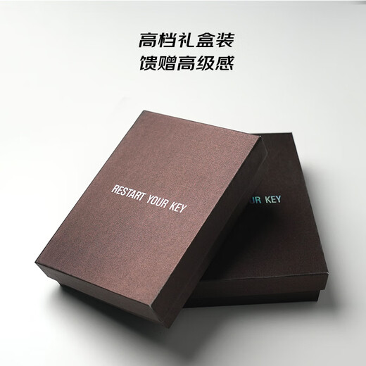 热鹰适用宝马x1x3x4x5x6x7新5系530li刀锋3系325li车钥匙套壳扣包男女