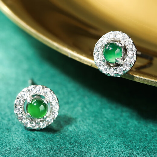Oriental Jade Exquisite Niche Versatile S925 Silver Inlaid Imperial Green Jade Earrings Stud Earrings for Women Birthday Gifts for Women