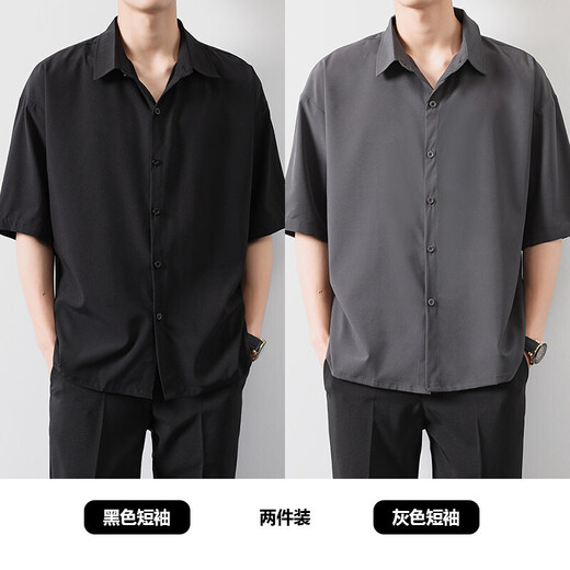 歌朴伟 短袖衬衫男夏季冰丝薄款宽松垂感休闲五分半袖衬衣服 黑色(短袖衬衫) XL(建议115-150斤)