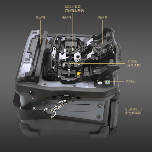 TOPULAN藤仓光纤熔接机FSM-66S+/87S+/87C+/88S+六马达干线光缆融纤机 藤仓87S+（CT50切刀）六马达干线性价比机型