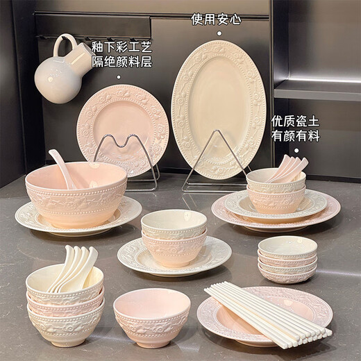喜佰盛高档碗盘餐具整套乔迁之喜家用高颜值饭碗盘子釉下彩碗碟碗筷套装 釉下彩陶瓷碗1碗1勺【1585】