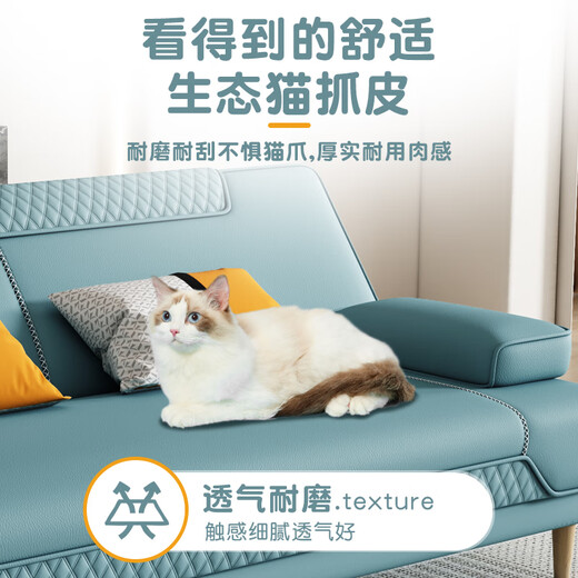 Pin Shang Kaidis modernes einfaches Multifunktionssofa Bett Dual-Purple-Falt-Sofa Bett Wohnzimmer Sofa kleine Wohnung Lazy Sofa [neuer Katze Kratzer Leder] Hellgrau farbenfrohe Schwammstil] 1,8 Meter lang 2 Handläufe 2 Taillenkissen