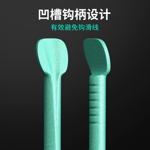 YNKOO Iseni fish hooks imported in bulk titanium alloy barbed fishing hooks thin crucian carp hooks carp hooks fishing supplies Longyan Iseni (15 pieces/pearl green) No. 12