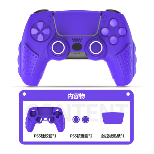 良值 适用于PS5手柄硅胶套摇杆帽按键套防滑保护壳可充电 无线蓝牙握把ps5手柄配件 游戏周边 DW12D PS5手柄硅胶套保护套装 黑白色-L691