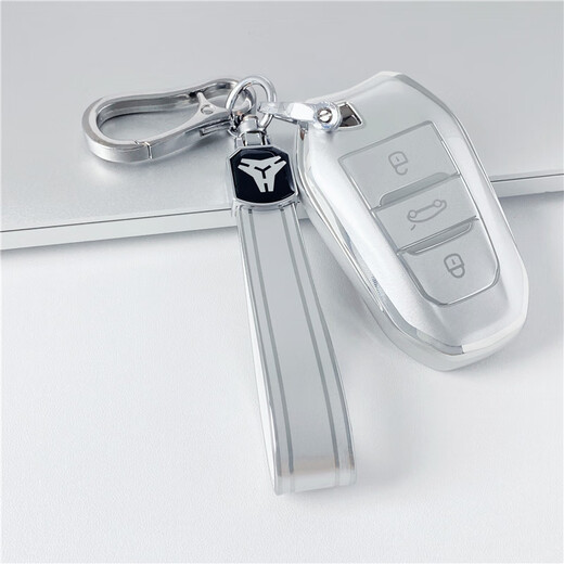 Hailong YouJin Peugeot Citroen Carrera de llave de automóvil 4008/408/408X/508 Tianyi C5 Versalles C5x C5x Shell 5008 Hebilla