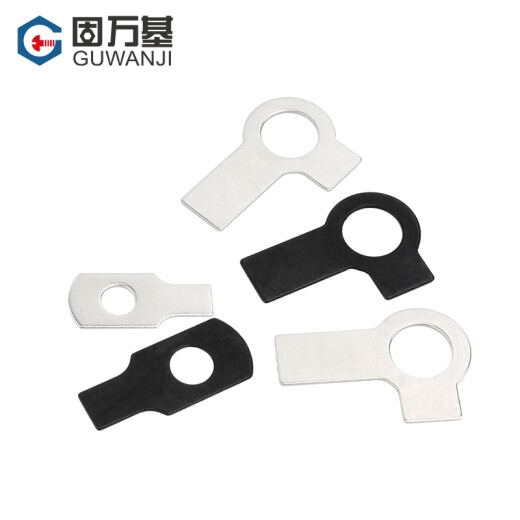 Guwanji Double oreille Stop Washer GB 855 304 ACIER DOUBLE AVEC DOUBLE AVEC GB854 FON RONDEUR DE VIS M3M4 Iron Black M3M4 M22 [5 pièces] 304 Oreille simple
